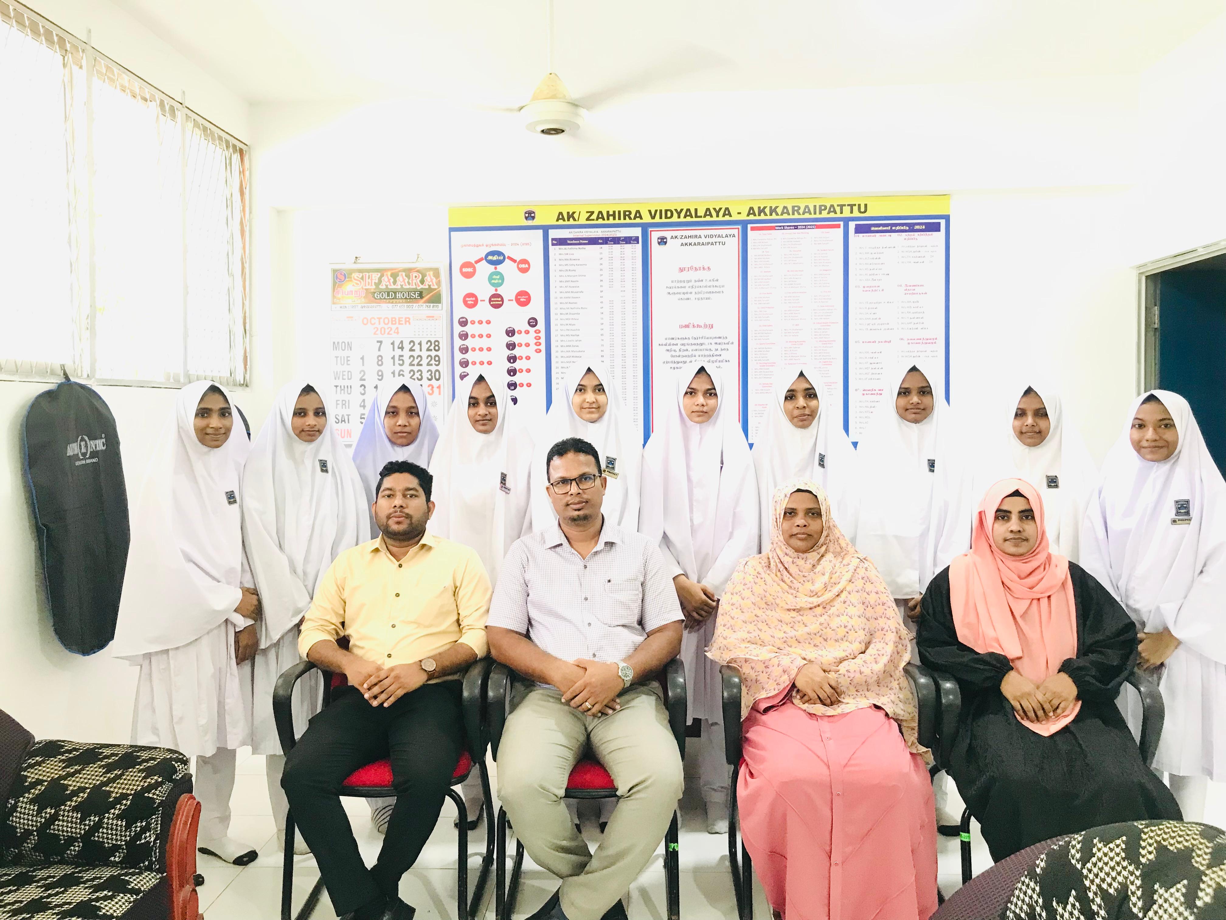 Web Development Team - 2024